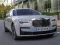 Rolls-Roycs Ghost Slide เกมออนไลน์