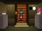 Peter Uncle Rescue เกมออนไลน์