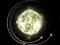 Planet Gravity เกมออนไลน์