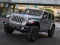 Jeep Wrangler Rubicon 4xe Slide เกมออนไลน์