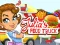 Julia's Food Truck เกมออนไลน์