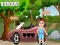 Find The Car Key เกมออนไลน์