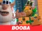 Booba Jigsaw Puzzle เกมออนไลน์