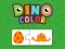 Dino Color เกมออนไลน์