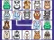 Kris Mahjong Animals เกมออนไลน์