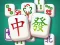 Mahjong Solitaire Game เกมออนไลน์