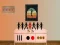 Placid Boy Escape เกมออนไลน์