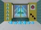 5 Doors Escape เกมออนไลน์