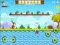 King Kong Hero เกมออนไลน์