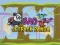 Jetpack Panda Bao เกมออนไลน์
