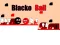 Blacko Ball เกมออนไลน์