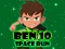 Ben 10 Space Run เกมออนไลน์