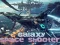 Galaxy เกมออนไลน์