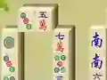 Pile of Tiles เกมออนไลน์
