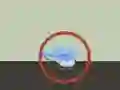 Helicopter เกมออนไลน์