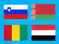 Geo Challenge Country Flag เกมออนไลน์