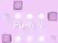 Push It เกมออนไลน์