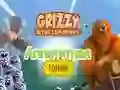 Grizzy and The Lemmings: Yummy Run เกมออนไลน์