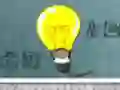 Find Table Lamp เกมออนไลน์