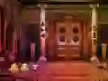 Derelict Palace Escape เกมออนไลน์