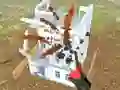 Big Boom! Building Smash! เกมออนไลน์