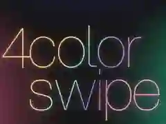 4color Swipe เกมออนไลน์
