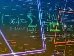 Math Quiz เกมออนไลน์