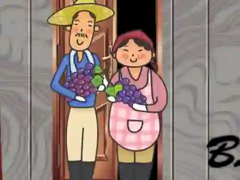 Grape Farm Escape เกมออนไลน์