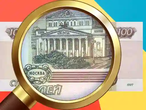 Money Detector Russian Ruble เกมออนไลน์