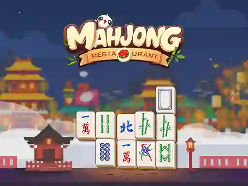 Mahjong Restaurant เกมออนไลน์