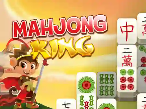 Mahjong king เกมออนไลน์