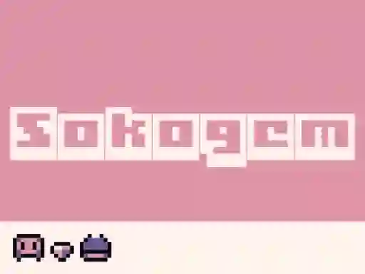 Sokogem เกมออนไลน์