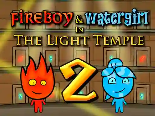 Fireboy & Watergirl 2 in Light Temple เกมออนไลน์
