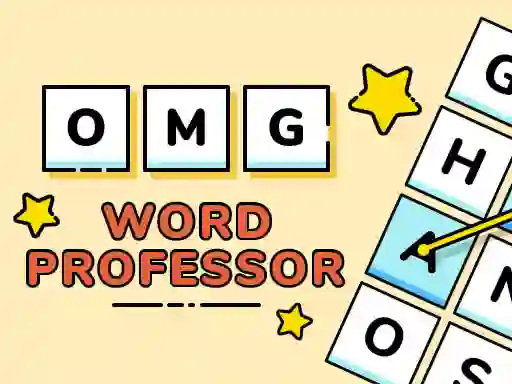 OMG Word Professor เกมออนไลน์