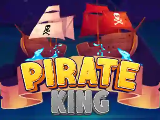 Private King เกมออนไลน์