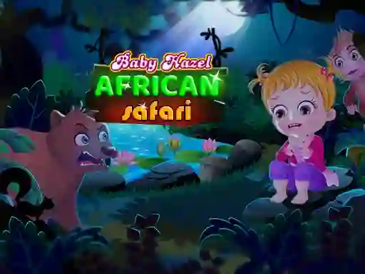 Baby Hazel: African safari เกมออนไลน์