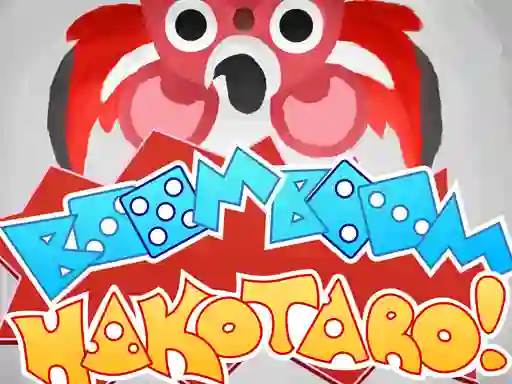 Boom Boom Hacotaro! เกมออนไลน์
