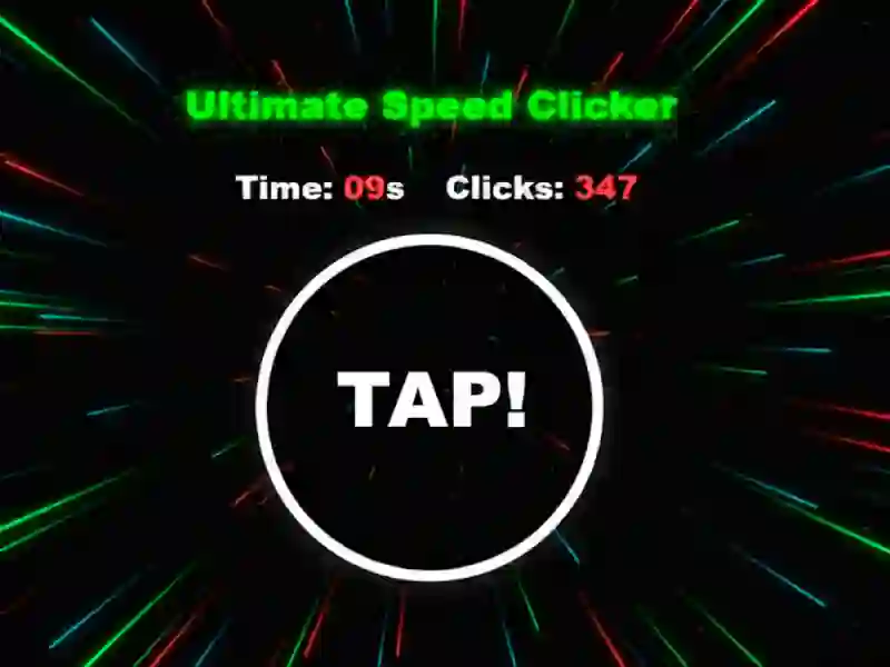Ultimate Speed Clicker เกมออนไลน์