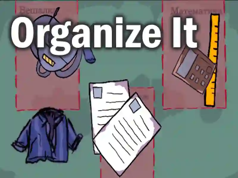 Organize It เกมออนไลน์