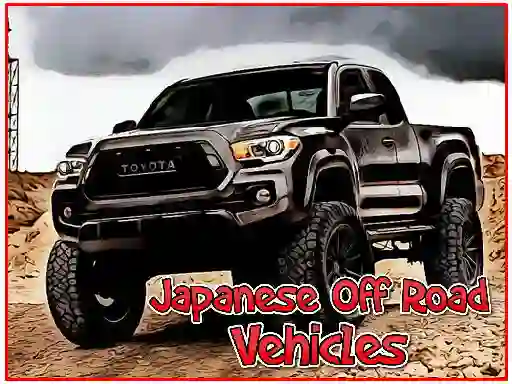 Japanese Off Road Vehicles เกมออนไลน์