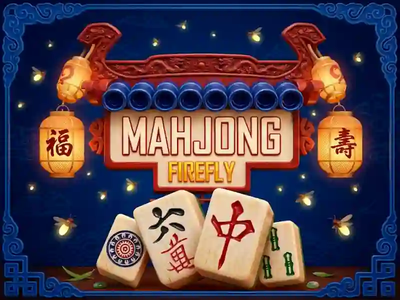 Mahjong Firefly เกมออนไลน์