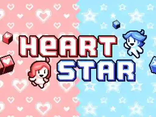 Heart Star เกมออนไลน์