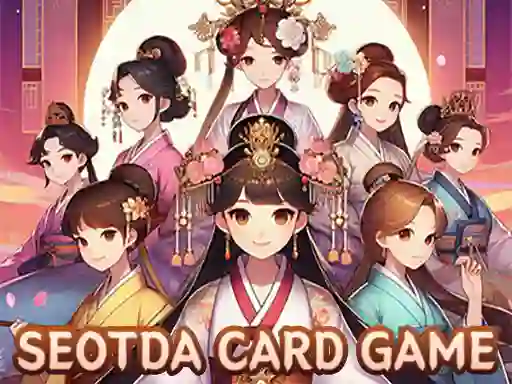Seotda Card Game เกมออนไลน์