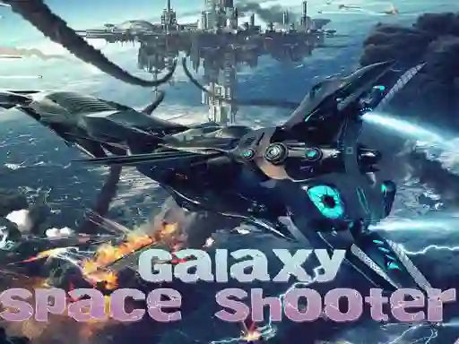 Galaxy เกมออนไลน์