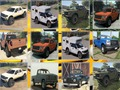 หน่วยความจำ Ford F 150  เกมออนไลน์