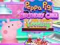 การทำเค้กวันเกิด Peppa Pig  เกมออนไลน์