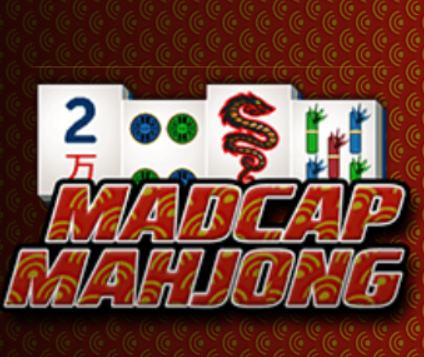 มาจองบ้า เกมออนไลน์