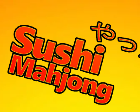 ซูชิไพ่นกกระจอก  เกมออนไลน์