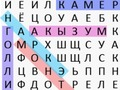 Word Search Classic เกมออนไลน์