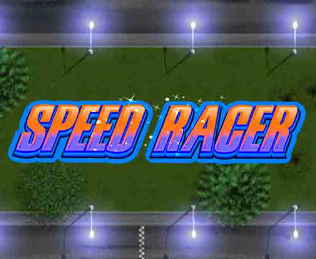 นักแข่งวงกลมความเร็ว เกมออนไลน์